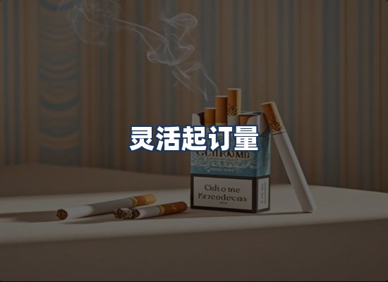 直发优势